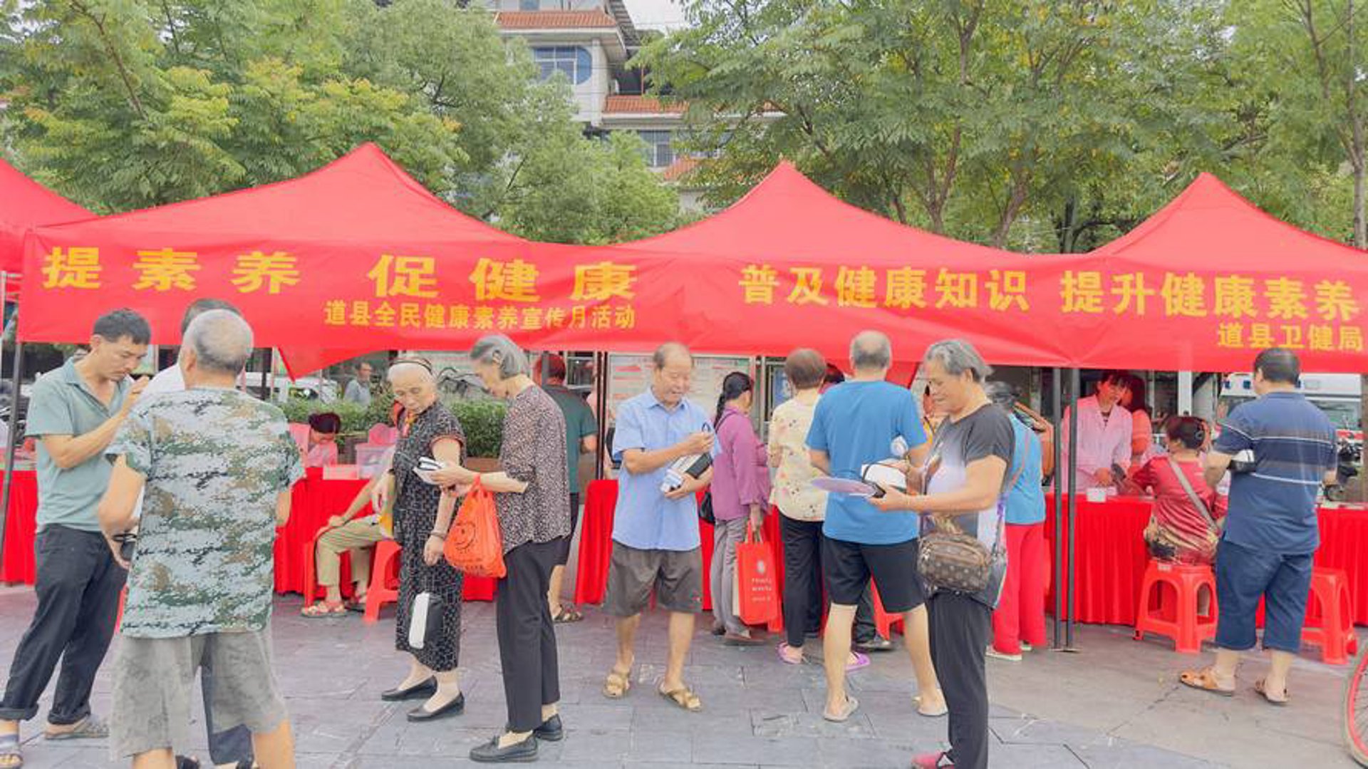深科失眠研究院